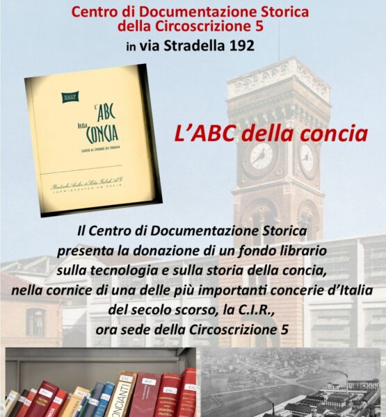 L’ABC della concia 2025