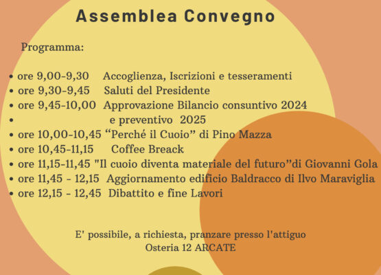 Il cuoio è vivo