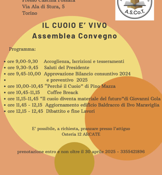 Il cuoio è vivo