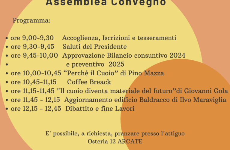 Il cuoio è vivo